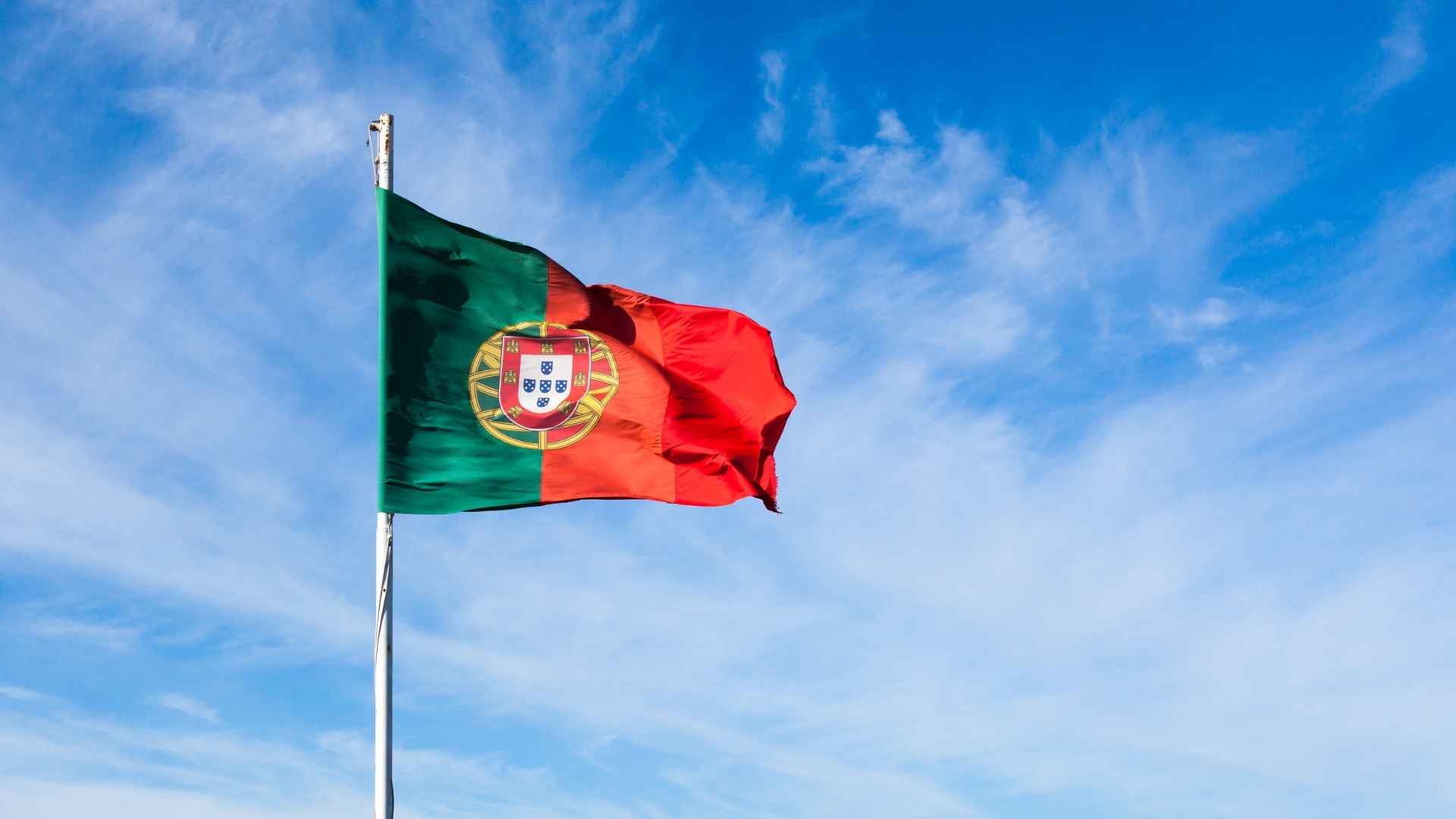 אזרחות פורטוגלית